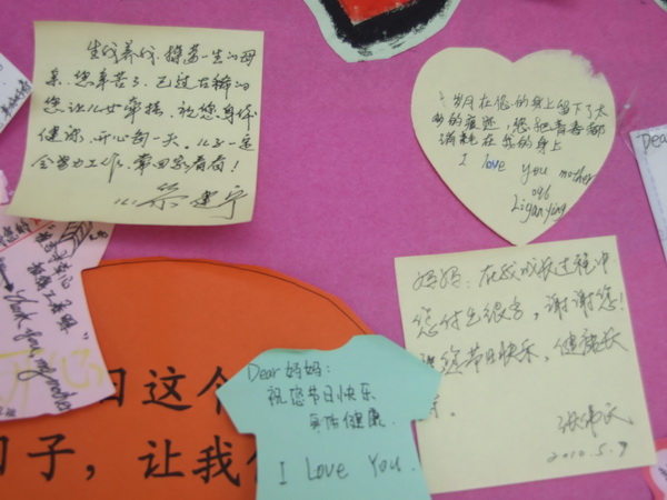 J 122_调整大小.jpg