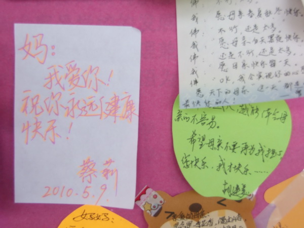 J 128_调整大小.jpg