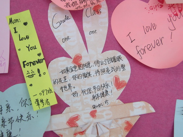 J 125_调整大小.jpg