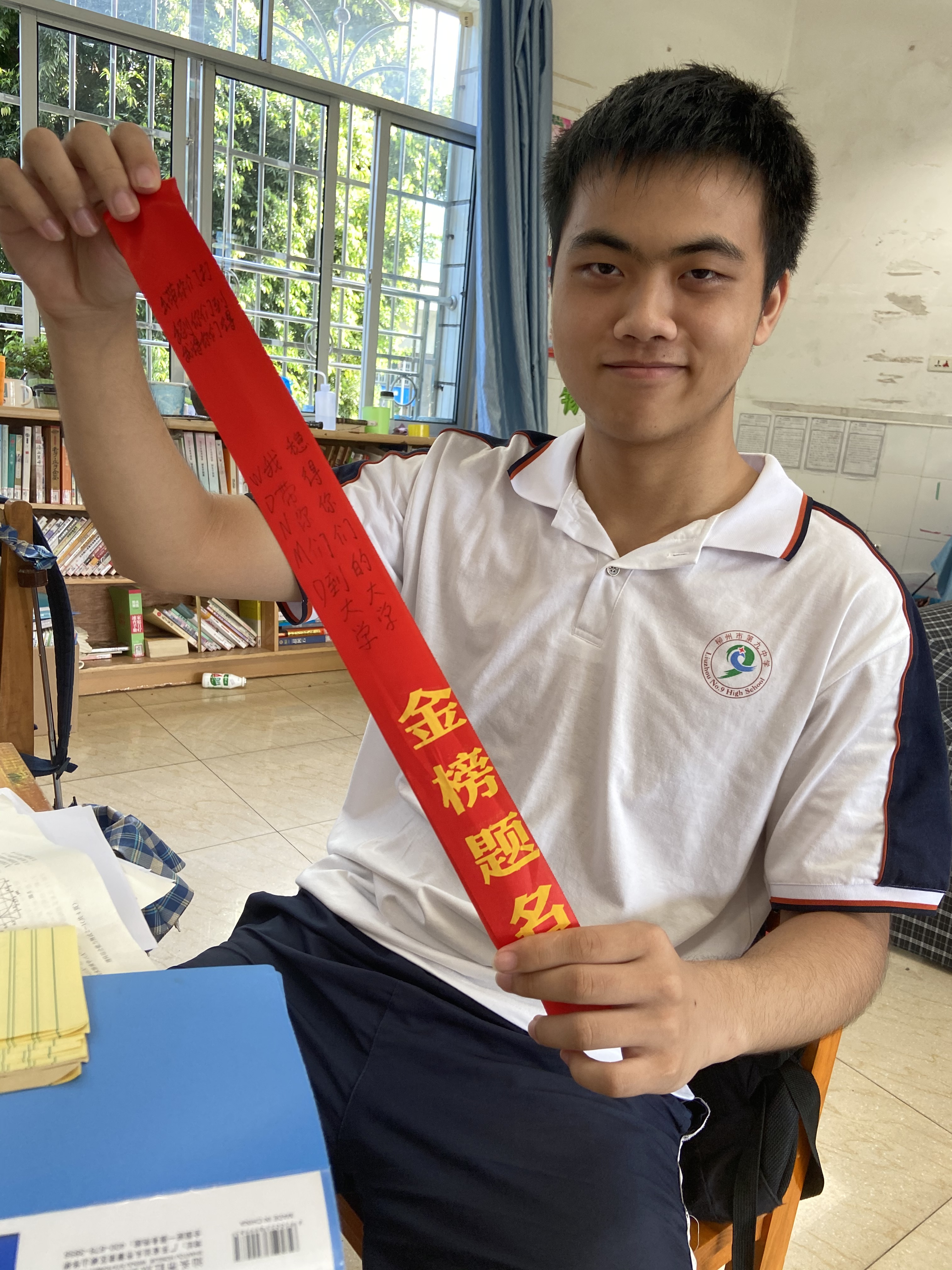 李佳良.png