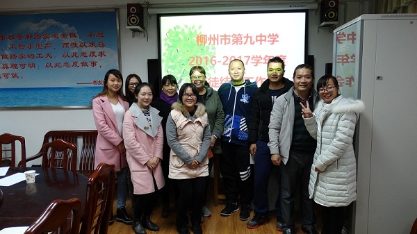 师徒结对合影.jpg