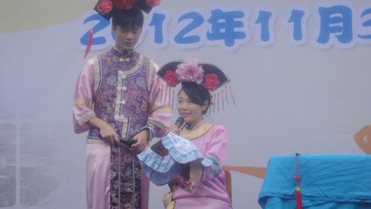 С DSC01886.JPG