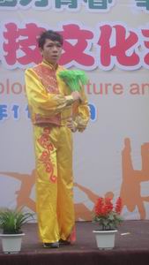 С DSC02140.JPG
