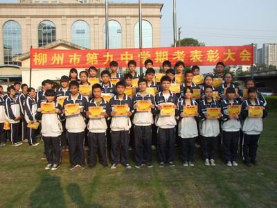 DSCF9898.jpg