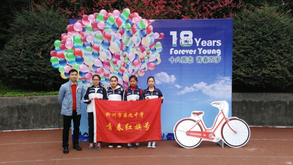 QQ图片20160308151602.jpg