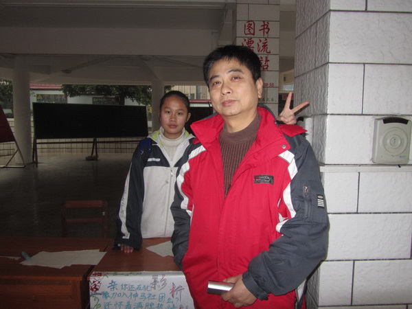 IMG_5705.jpg
