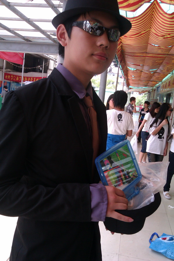 IMAG0973.jpg