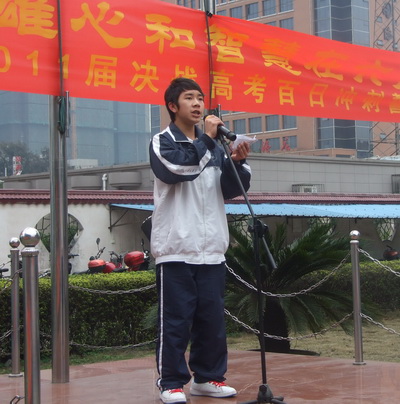 DSCF1623-3.jpg