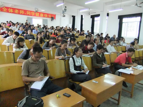 课改经验交流会会场.JPG