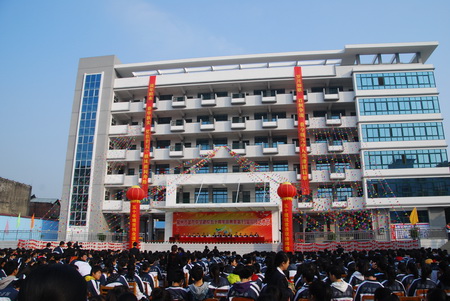 柳州第九中学图片
