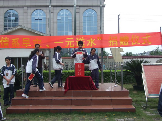 上.jpg