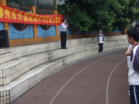 龙校长讲话.jpg