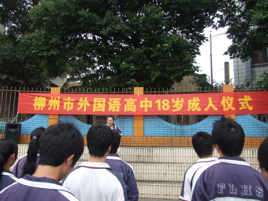 标题图片.jpg