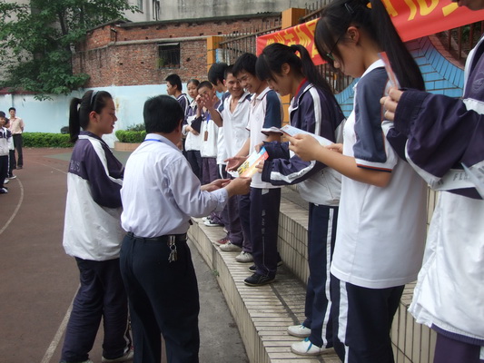 颁发成人证书1.jpg