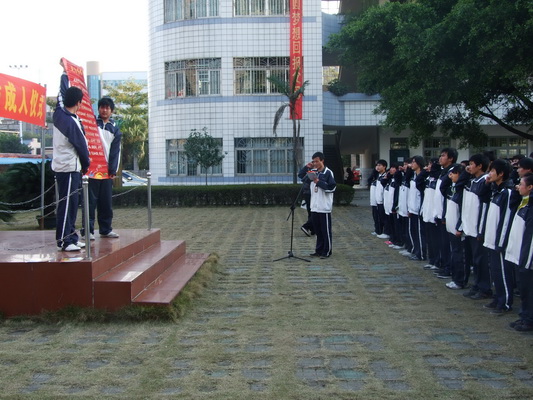 DSCF1069上传.jpg