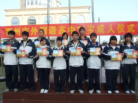DSCF1082上传.jpg