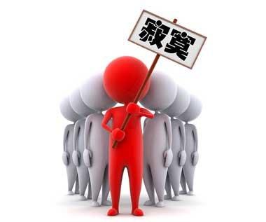 2009年中国十大网络流行语英文版 哥吃的不是面,是寂寞